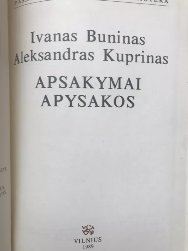 Apsakymai ir apysakos - Autorių Kolektyvas, knyga 3