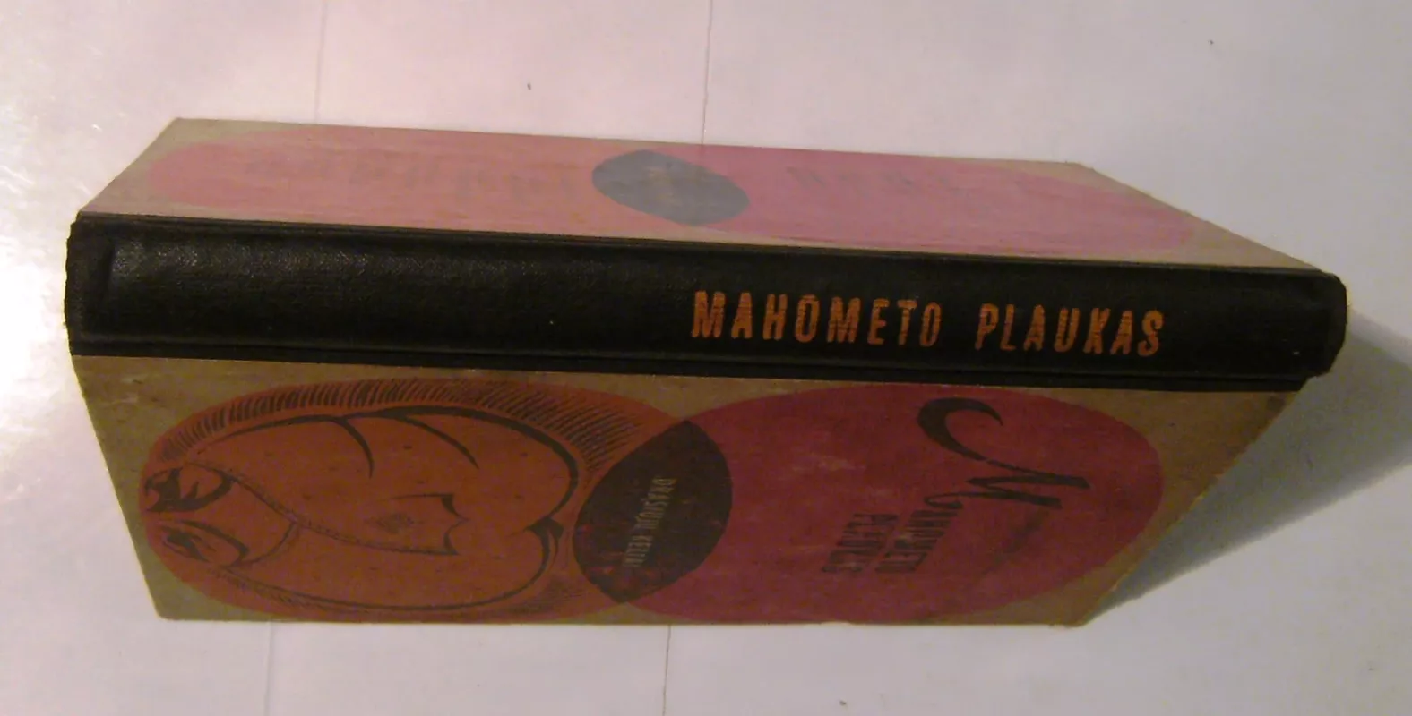 Mahometo plaukas - Autorių Kolektyvas, knyga 6