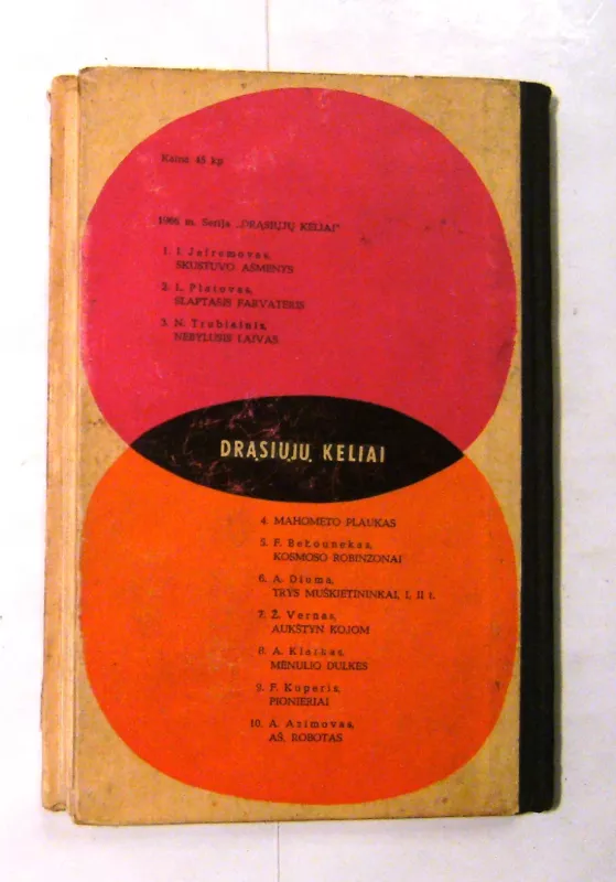 Mahometo plaukas - Autorių Kolektyvas, knyga 5