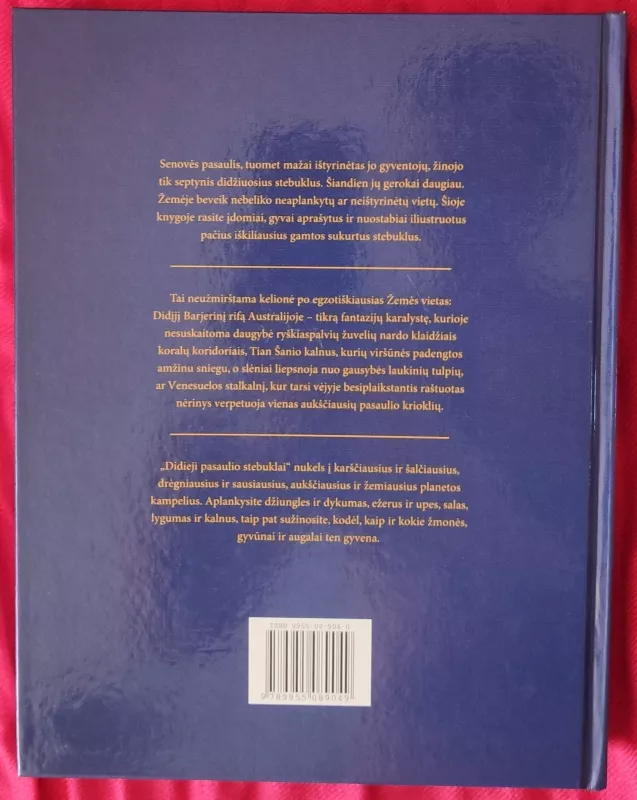 Didieji pasaulio stebuklai - Autorių Kolektyvas, knyga 4