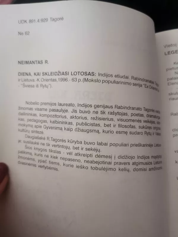 Diena, kai skleidžiasi lotosas - Romualdas Neimantas, knyga 4