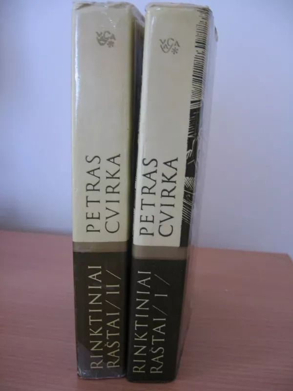 Rinktiniai raštai - Petras Cvirka, knyga 4