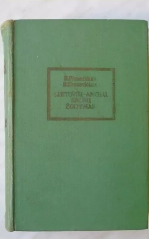 Lietuvių-anglų kalbų žodynas - B. Piesarskas, B.  Svecevičius, knyga 2