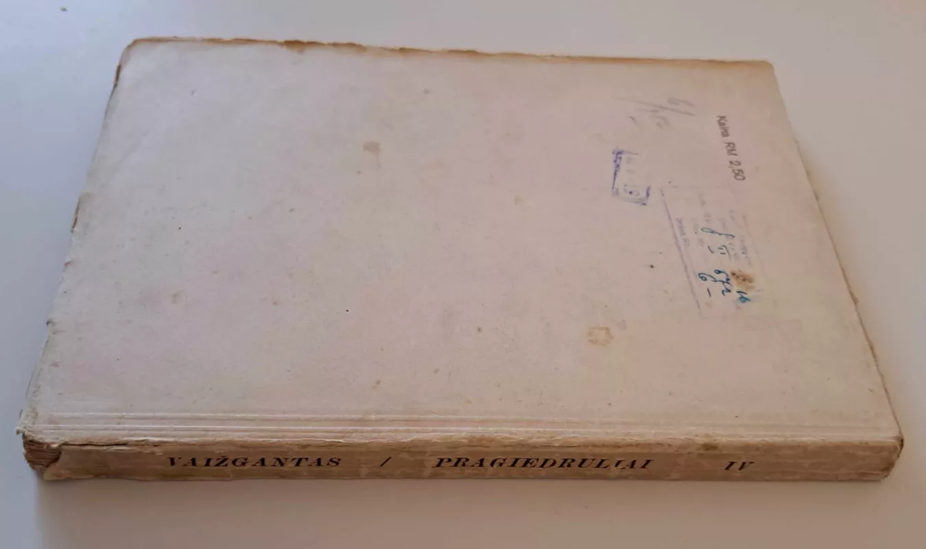 Pragiedruliai (IV tomas, 1944 m) -  Vaižgantas, knyga 5