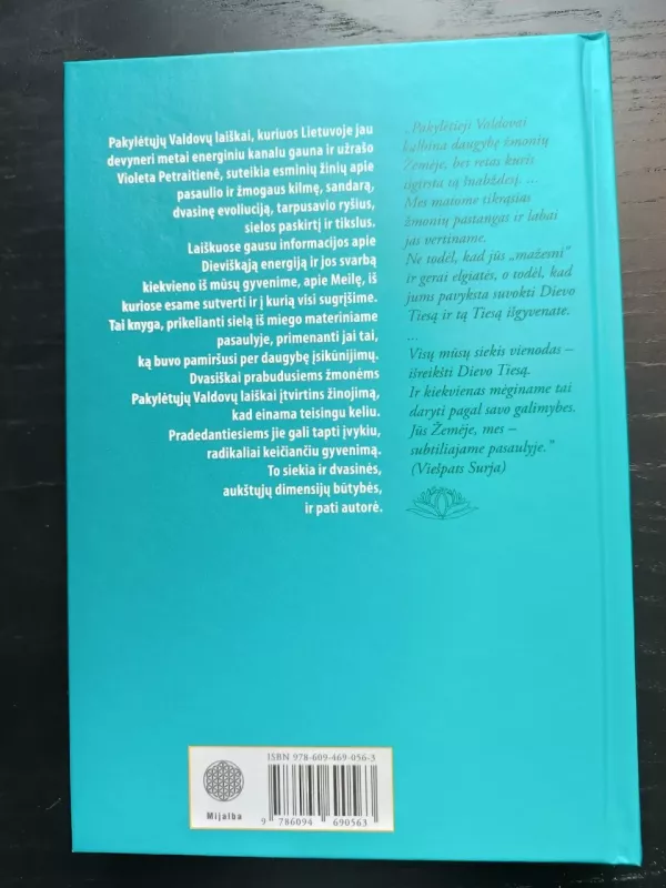Savęs ir visatos pažinimo link. II knyga - Violeta Petraitienė, knyga 3