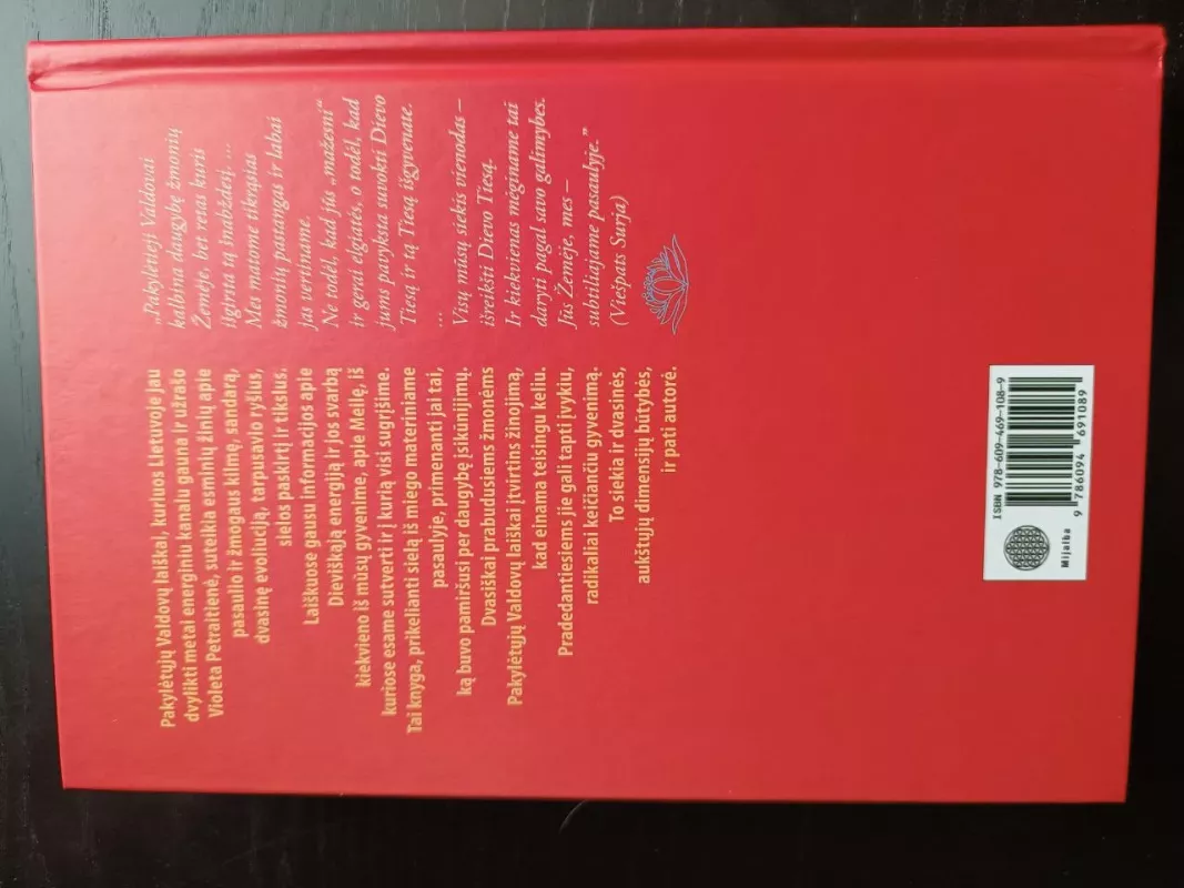 Savęs ir visatos pažinimo link. V knyga - Violeta Petraitienė, knyga 3