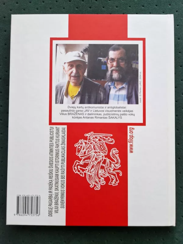 Lietuvos istorija pagal dailininką A.R. Šakalį - Antanas R. Šakalys, knyga 4