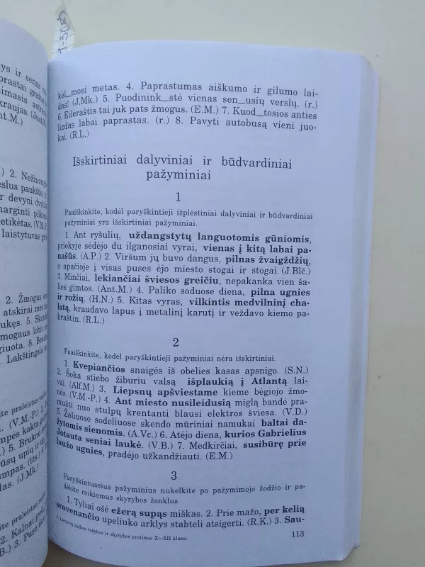 Lietuvių kalbos rašybos ir skyrybos pratimai X-XII klasei - Bronius Dobrovolskis, knyga 6