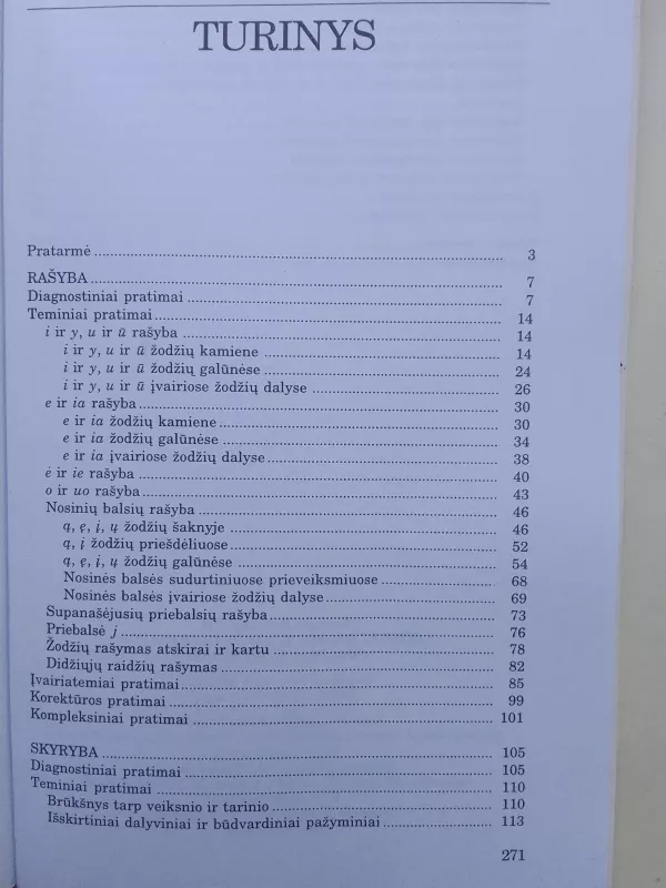 Lietuvių kalbos rašybos ir skyrybos pratimai X-XII klasei - Bronius Dobrovolskis, knyga 3