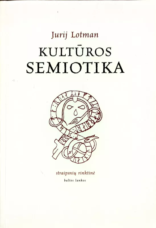Kultūros semiotika - Jurijus Lotmanas, knyga
