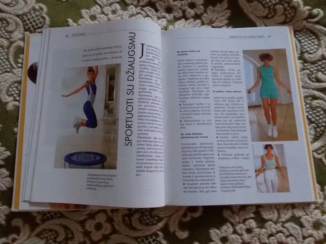 Tavo grožis ir sveikata - Autorių Kolektyvas, knyga 3