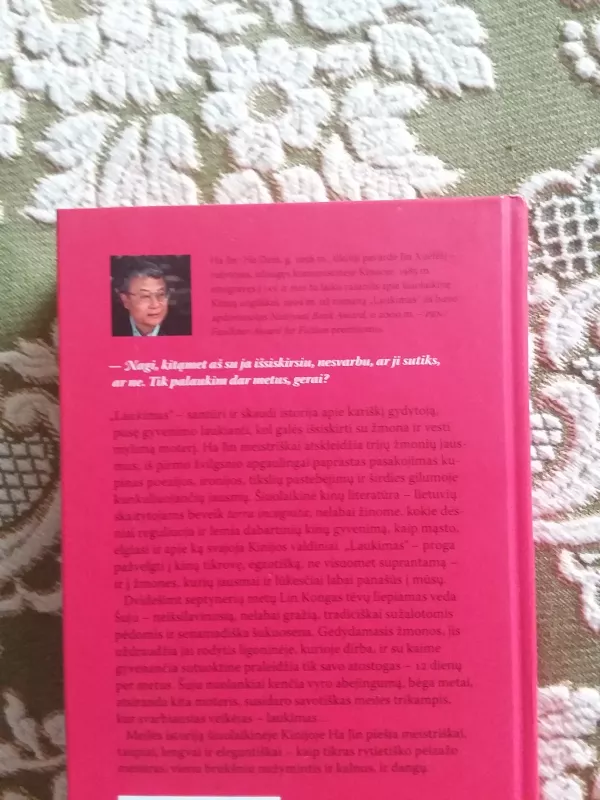 Ha Jin. Laukimas - Autorių Kolektyvas, knyga 4