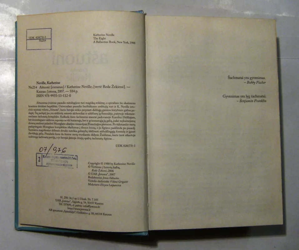 Aštuoni - Katherine Neville, knyga 4