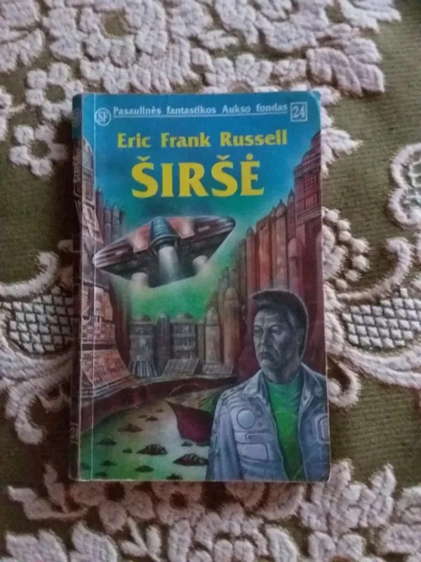 ŠIRŠĖ - Autorių Kolektyvas, knyga 2