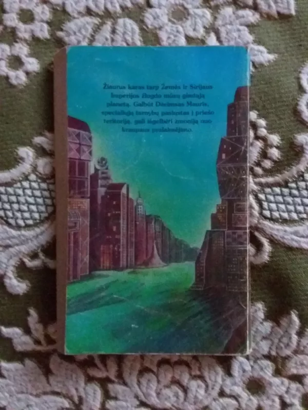 ŠIRŠĖ - Autorių Kolektyvas, knyga 3