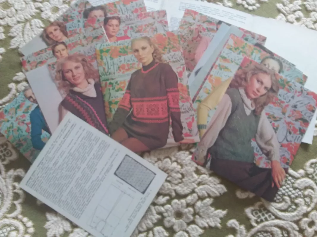 Волшебный клубок 25 - В. В. Дусанская, knyga 4