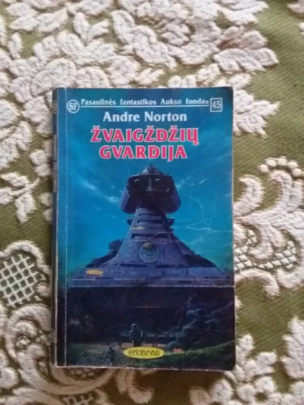 Žvaigždžių gvardija - Andre Norton, knyga 2