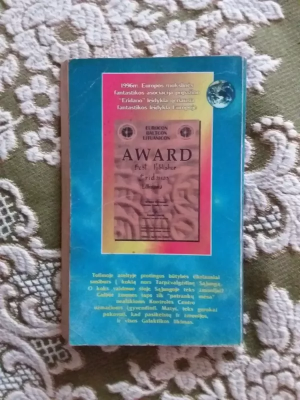 Žvaigždžių gvardija - Andre Norton, knyga 3