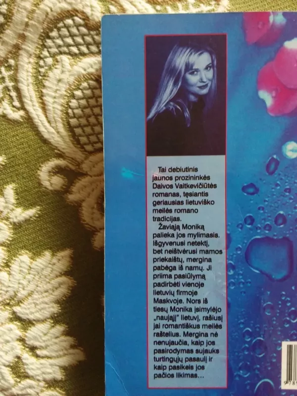 Monikai reikia meilės - Daiva Vaitkevičiūtė, knyga 3