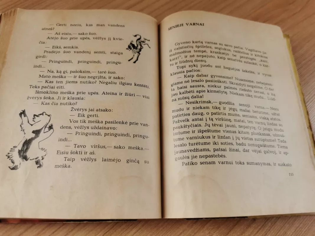 Kubiečių pasakos - Autorių Kolektyvas, knyga 4