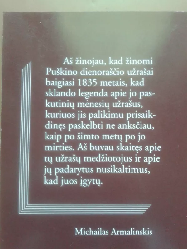 Slapti užrašai, 1836-1837 metai - Puškinas A.S., knyga 4