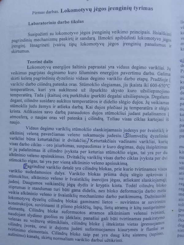 Geležinkelio riedmenų konstrukcijos - Žilvinas Bazaras, Romualdas  Dundulis, knyga 4