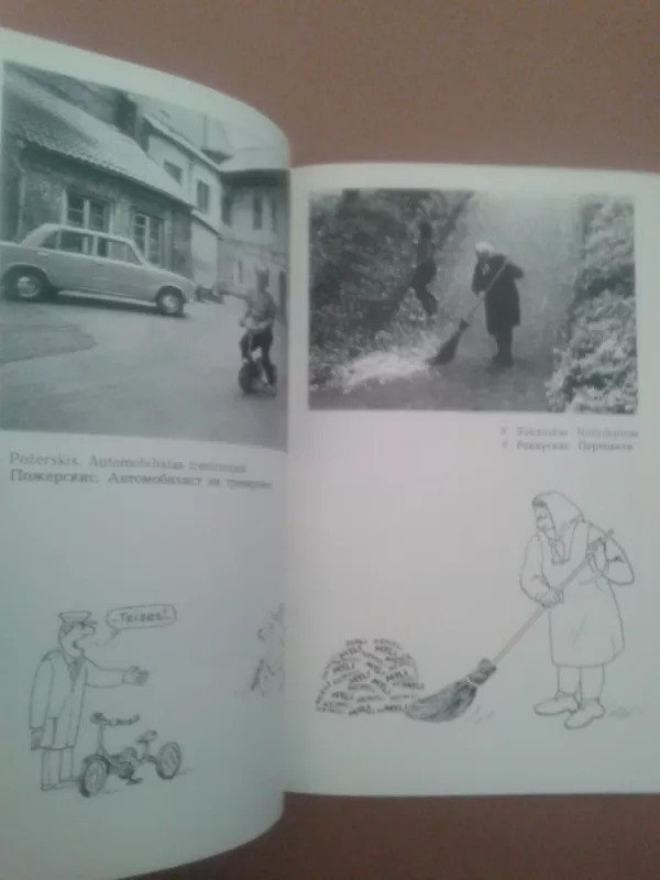 Jumoristinė fotografija - Autorių Kolektyvas, knyga 4