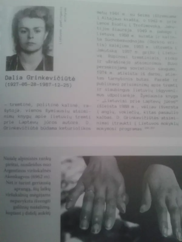 Kalinio riba - Goda Krukauskienė, Paulius Saudargas, knyga 5