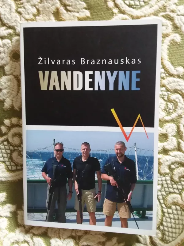 Vandenyne - Žilvaras Braznauskas, knyga 2