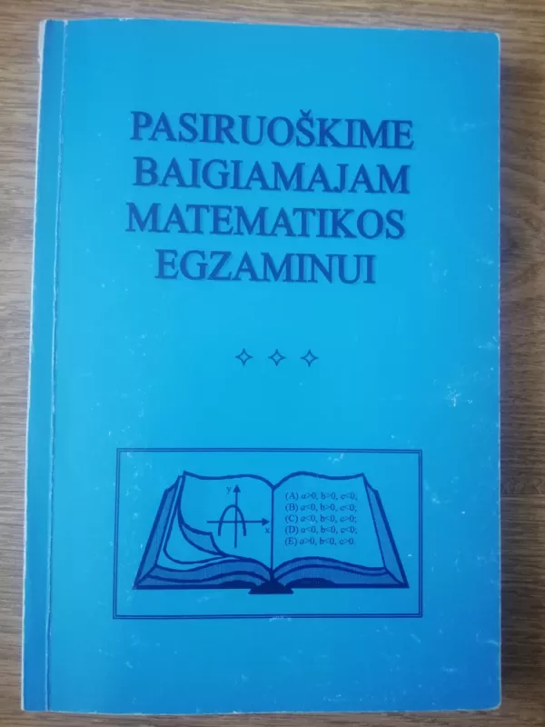 Pasiruoškime baigiamajam matematikos egzaminui - Vaidotas Mockus, knyga