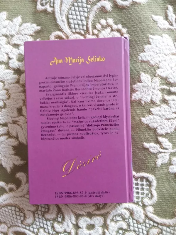 Dėzirė (2 tomas) - Autorių Kolektyvas, knyga 3