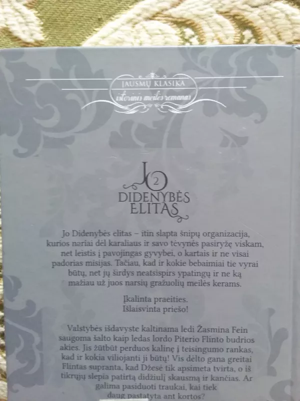 Nepalenkiamasis Lordas Flintas - Virginia Heath, knyga 4