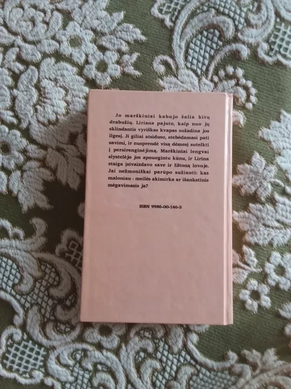 Meilė nepažįstamajam - Ketlin Vudivis, knyga 3