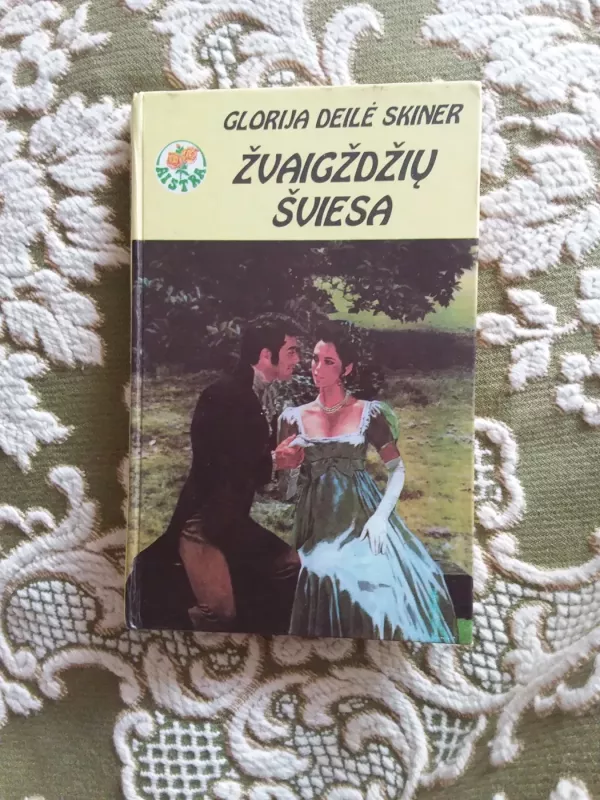 Žvaigždžių šviesa - Autorių Kolektyvas, knyga 2