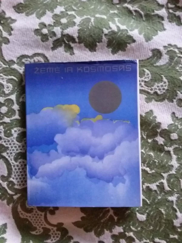 Žemė ir kosmosas - Algimantas Semaška, knyga 2