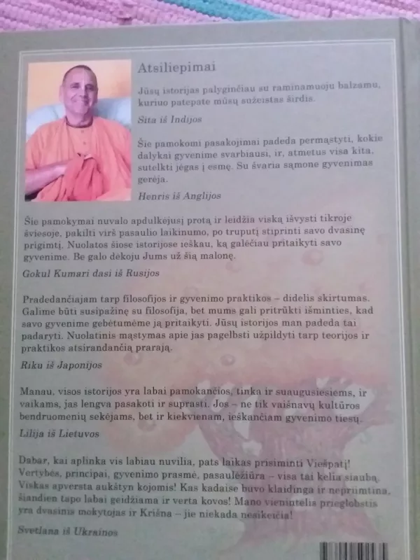 Išmintis Tikrovė Iliuzija ĮKVEPIANČIOS ISTORIJOS - Autorių Kolektyvas, knyga 4