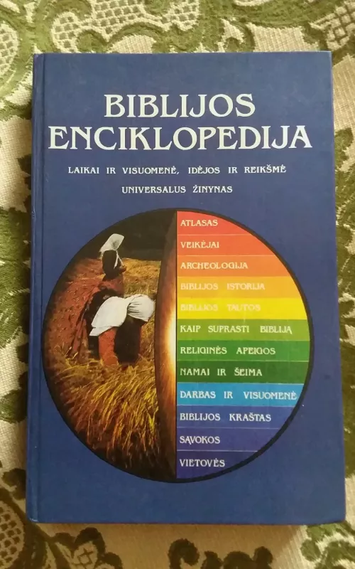 Biblijos enciklopedija - Autorių Kolektyvas, knyga 2
