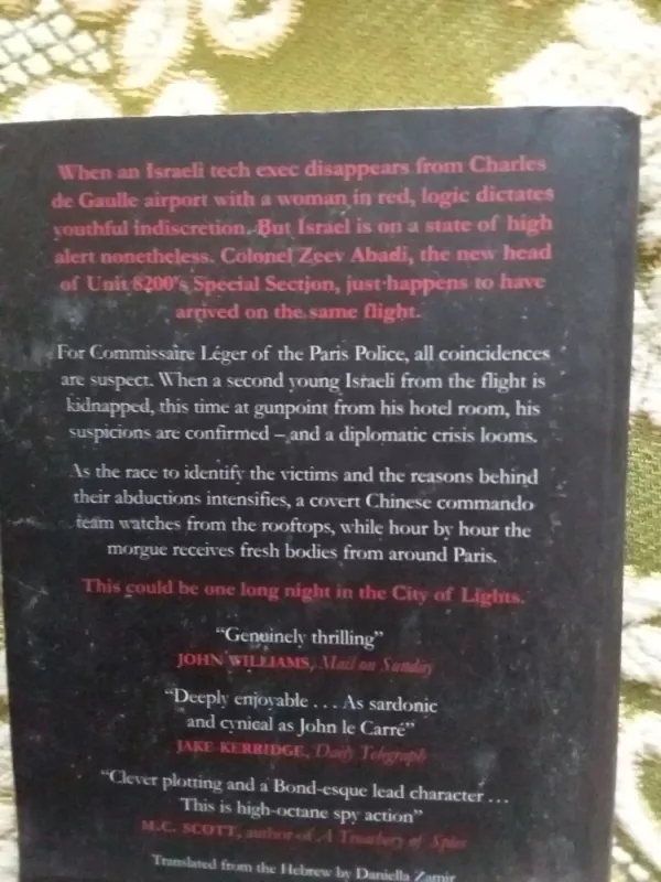 A Long Night in Paris - Dov Alfon, knyga 4