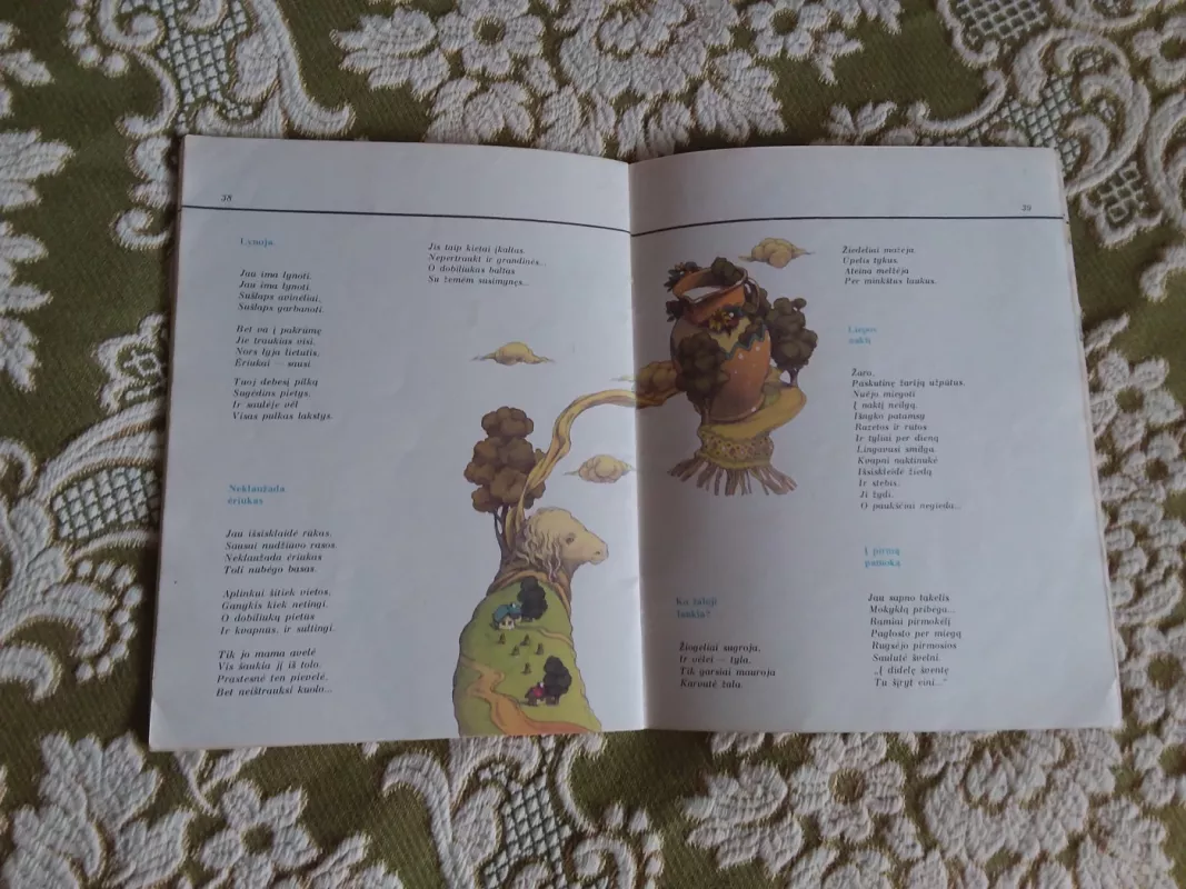 Trakšt ir brakšt - Alma Karosaitė, knyga 5