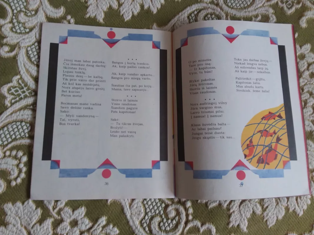 Švyturio ugnelė - Eduardas Selelionis, knyga 5