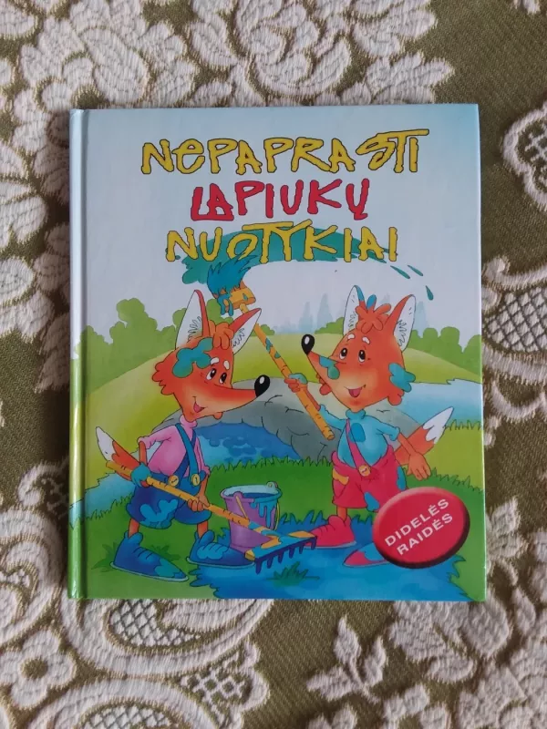 Nepaprasti lapiukų nuotykiai - Malgorzata Strekowska-Zaremba, knyga 2