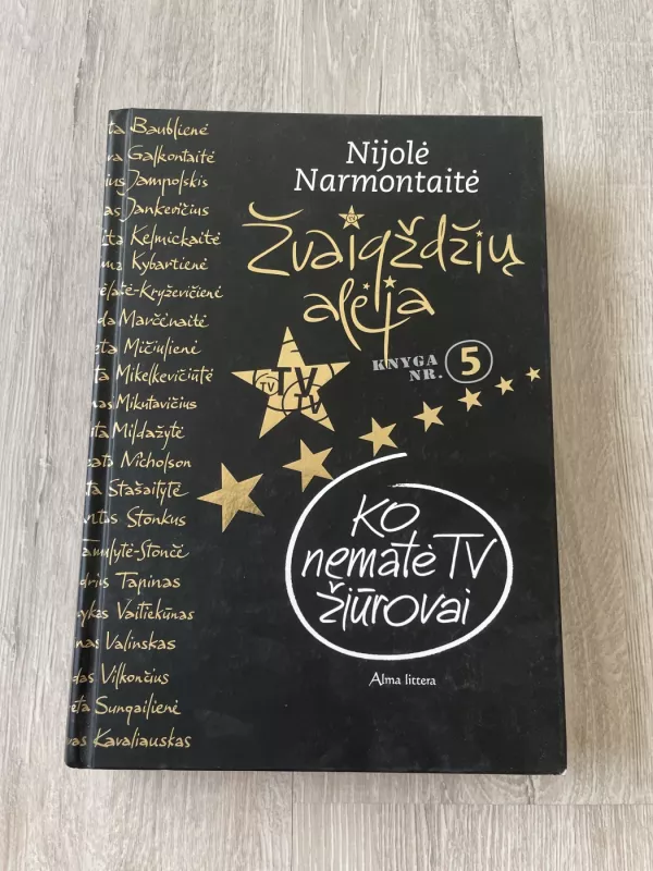 Žvaigždžių alėja - Nijolė Narmontaitė, knyga
