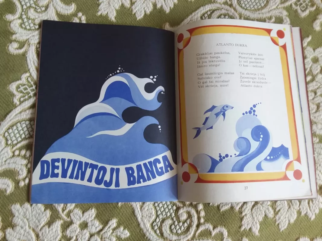 Švyturio ugnelė - Eduardas Selelionis, knyga 4