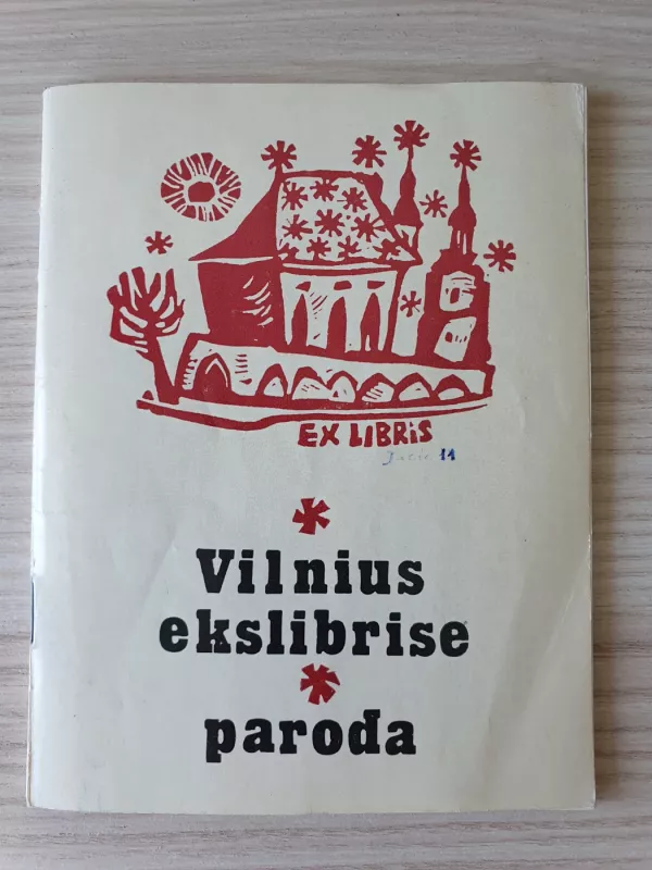 Vilnius ekslibrise paroda - Antanas Gedminas, knyga 2