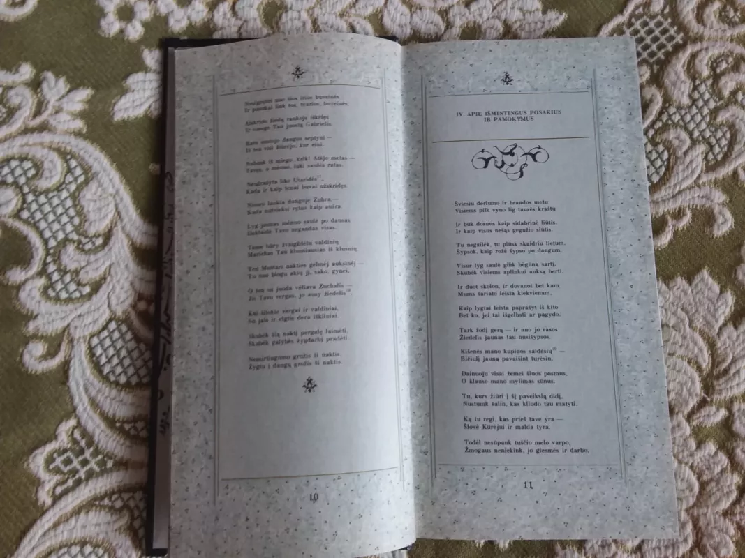 Leili ir Medžnūnas - Gandževi Nizami, knyga 3