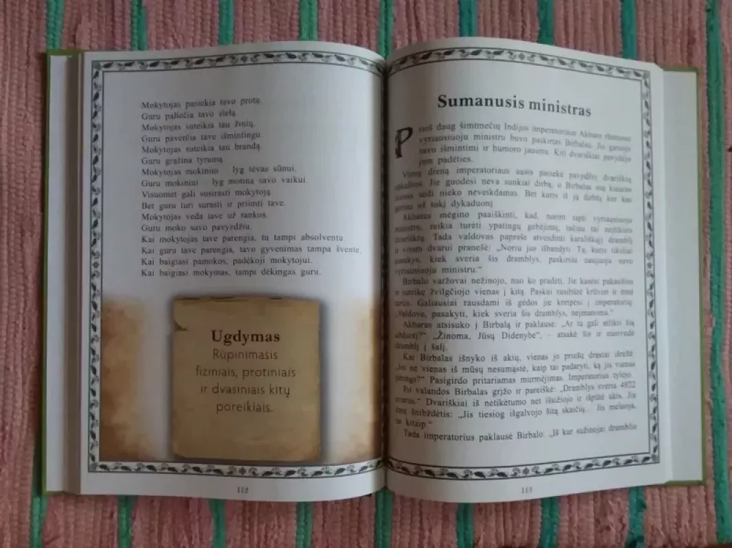 Išmintis Tikrovė Iliuzija ĮKVEPIANČIOS ISTORIJOS - Autorių Kolektyvas, knyga 3