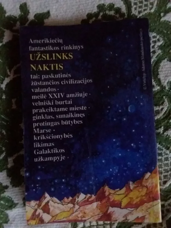 Užslinks naktis. Amerikiečių fantastika - Autorių Kolektyvas, knyga 3