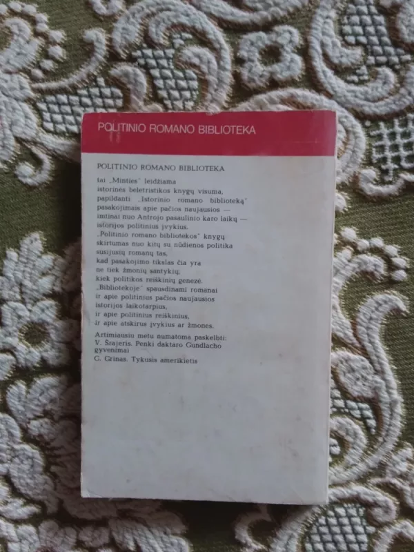 Rekviem karavanui PQ-17 - V. Pikulis, knyga 3