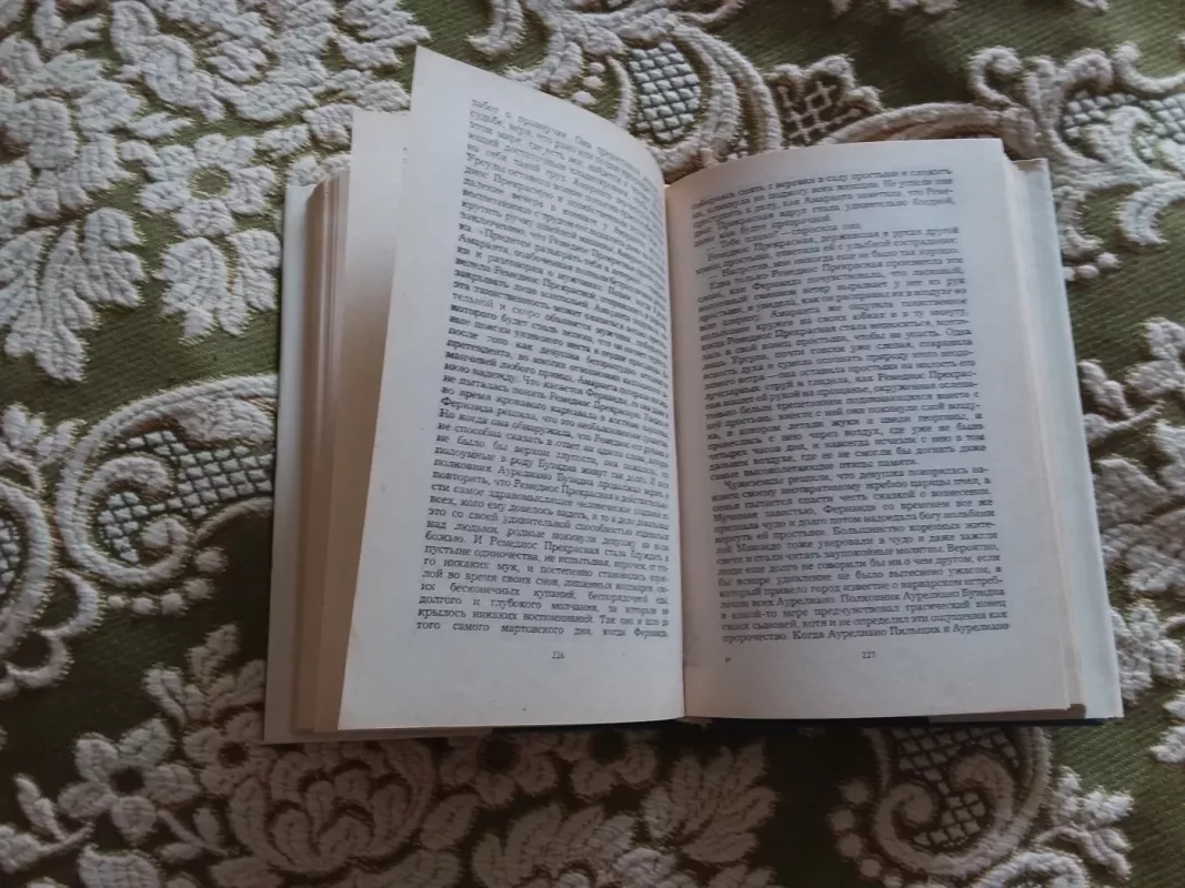 "Сто лет одиночества" и повесть "Полковнику никто не пишет" - Габриэль Гарсиа Маркес:, knyga 3