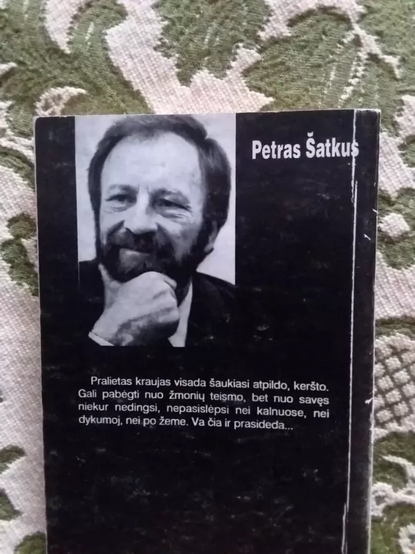 Po banko skliautais - Petras Šatkus, knyga 3